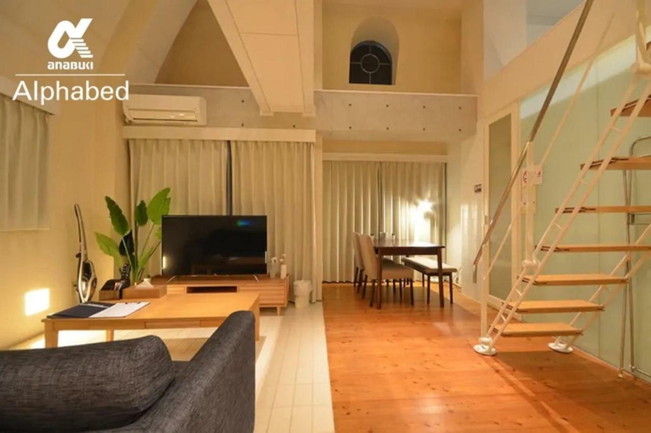 Alphabed Takamatsukawaramachi West 701 / Vacation Stay 21586 Eksteriør billede